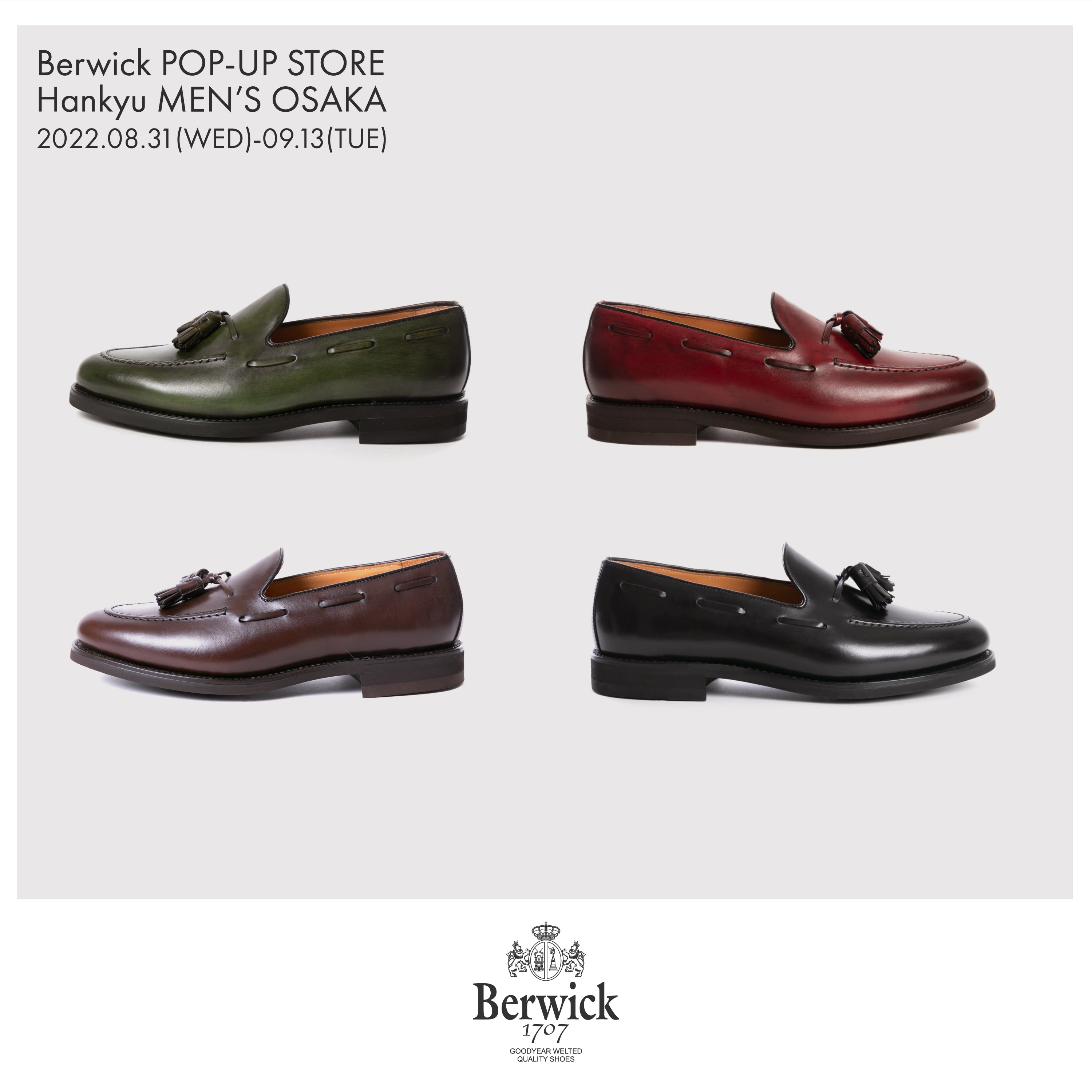 阪急メンズ大阪」にて〈ポップアップストア〉オープンのお知らせ