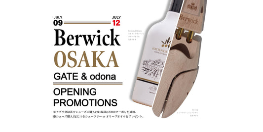 〈Berwick OSAKA〉オープニングキャンペーン開催のお知らせ