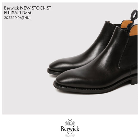 「仙台藤崎百貨店」にて〈Berwick1707〉のお取り扱いがスタート
