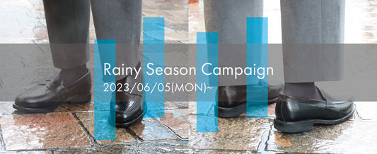 〈バーウィック直営店〉Rainy Season Campaign !!