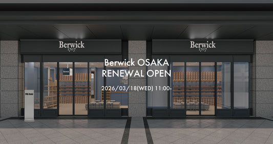 〈バーウィック大阪店〉リニューアルオープンのお知らせ