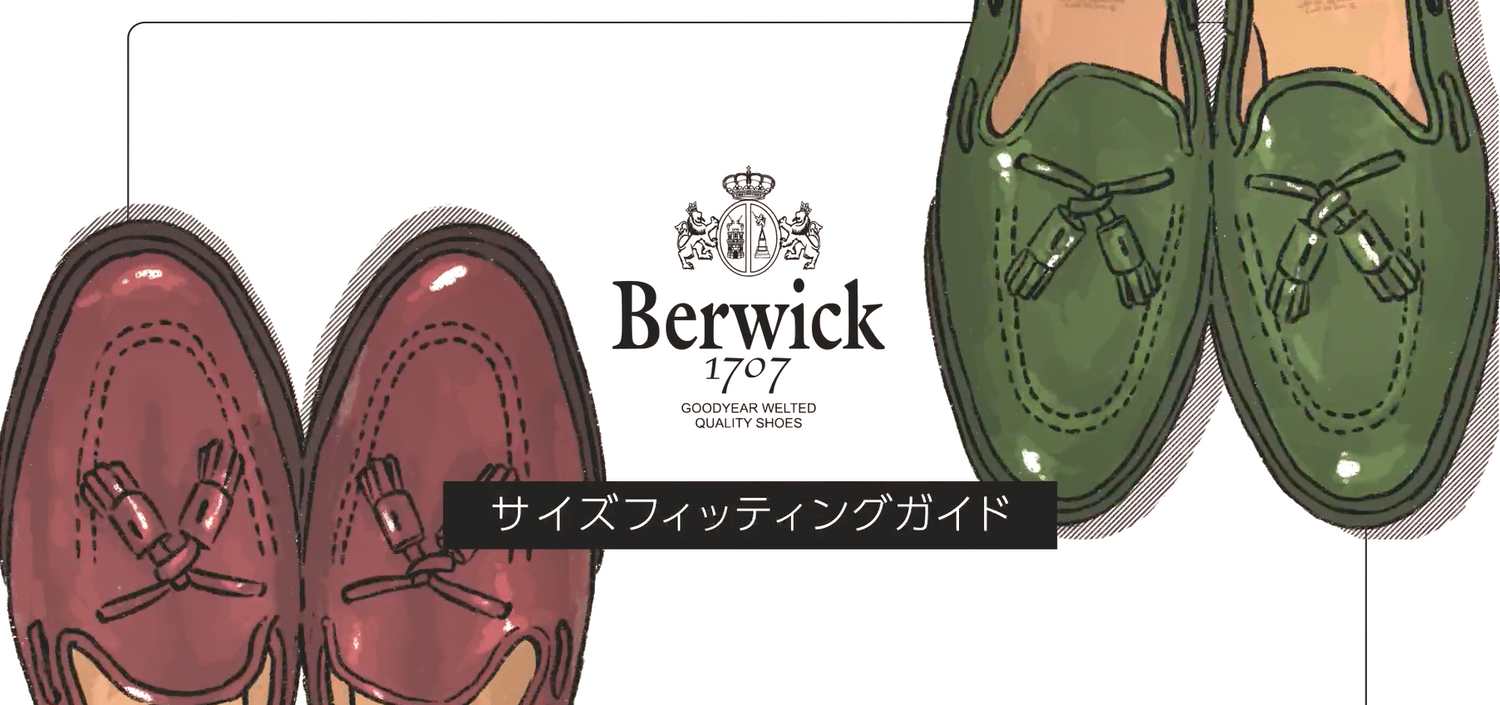 Berwick1707 | モンクストラップ | 3682ROMLBK – バーウィック 