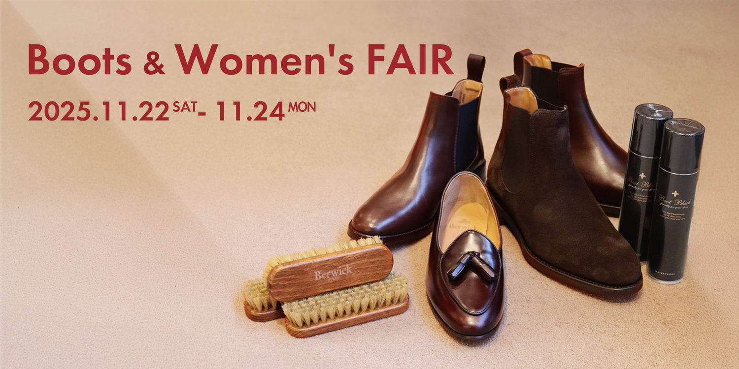 Berwick1707 | バーウィック公式オンラインストア – バーウィック